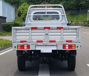 Dongfeng  DXK1021TK23H9 Truck