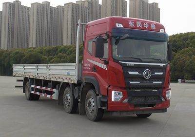 东风牌EQ1251GL6D68载货汽车