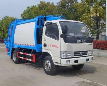 Kehui brand automobiles FKH5070ZYSEQ5 Compressed garbage truck