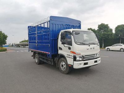 Jianghuai brand automobiles HFC5043CCYP91K1C2VS Grate type transport vehicle