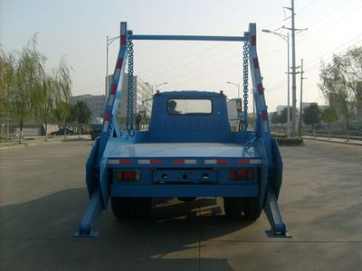 Ouman  HFV5101ZBSEQ Swing arm garbage truck