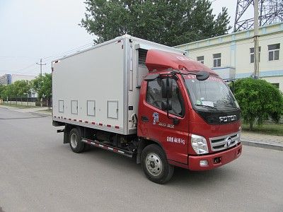 Camel Horse JLC5049XCQBE Poultry transport vehicle