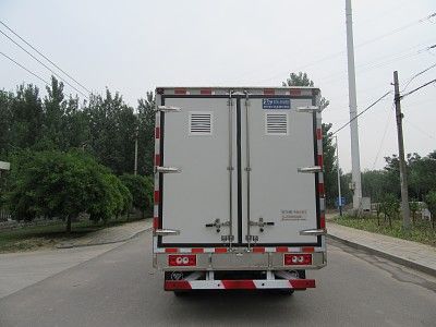 Camel Horse JLC5049XCQBE Poultry transport vehicle