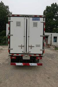 Camel Horse JLC5049XCQBE Poultry transport vehicle