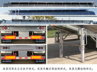 Jiayuntong  JTC9401GFLL Low density powder material transportation semi-trailer