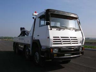 Kaifan  KFM5383TQZA Obstacle clearing vehicle