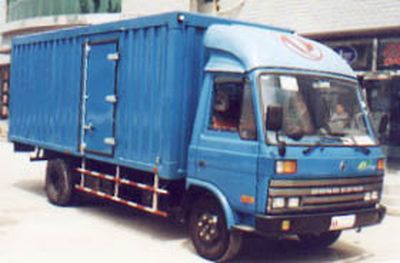 Tianma  KZ5060XXY40D4 Box transport vehicle