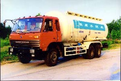 Longdi  SLA5202GSNE Bulk cement truck