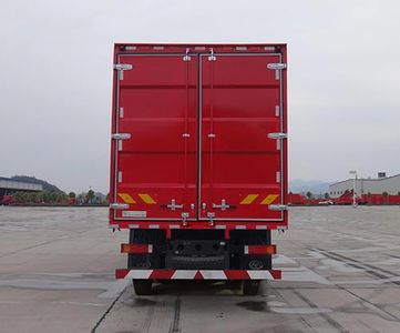 Shitong  STQ5256XXYD6 Box transport vehicle