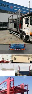 Tonghua  THT5183TCL Vehicle transport vehicle