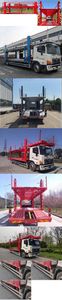 Tonghua  THT5183TCL Vehicle transport vehicle