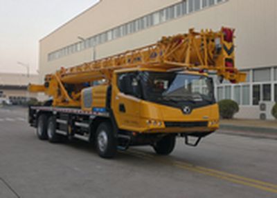 XCMG XZJ5237JQZ16Car crane