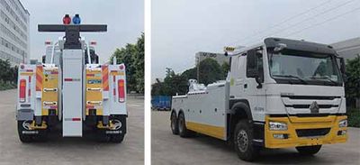 Yuehai  YH5250TQZ095T Obstacle clearing vehicle