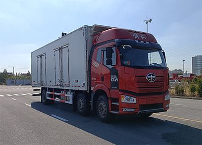 Yueji  YJV5250XLCD1 Refrigerated truck