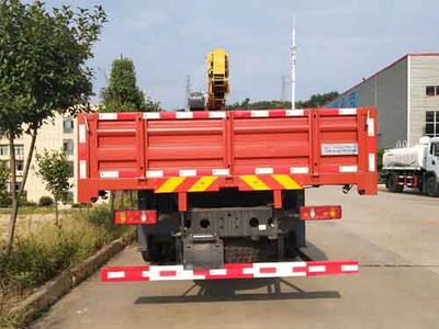 Zhuanzhi  YZZ5240JSQES5 Vehicle mounted lifting and transportation vehicle