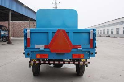 Shuangli  7YP850B Three wheeled vehicle