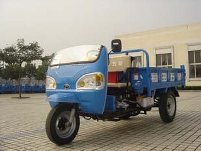 Shuangli  7YP850B Three wheeled vehicle