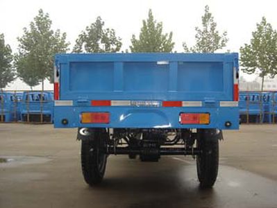 Shuangli  7YP850B Three wheeled vehicle