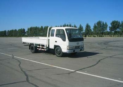 Jiefang Automobile CA1031HK4LR5 Truck