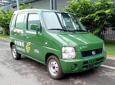 Beijing brand automobiles CH5020XYZBEVFB1B4 Pure electric postal vehicle