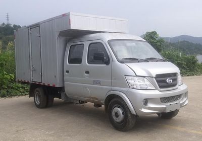 Changhe brand automobiles CH5030XXYUHV21 Box transport vehicle