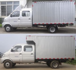 Changhe brand automobiles CH5030XXYUHV21 Box transport vehicle