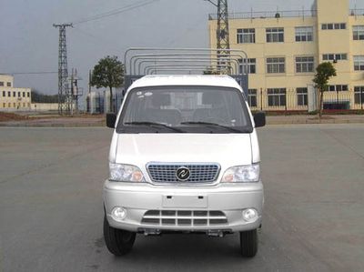 Huashen  DFD5032CCYU1 Grate type transport vehicle