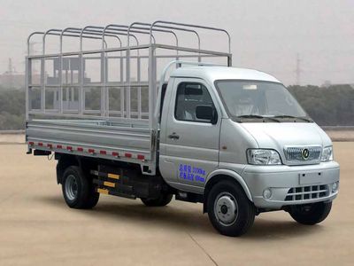 Huashen  DFD5032CCYU1 Grate type transport vehicle