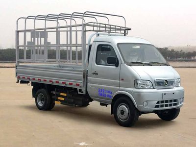 Huashen  DFD5032CCYU1 Grate type transport vehicle