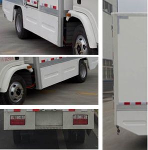 Dongfeng  EQ5070XXYTBEV2 Pure electric box type transport vehicle