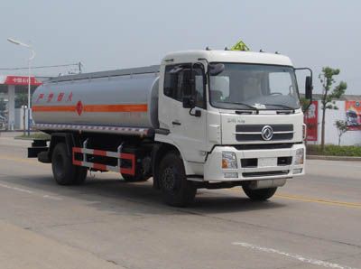 Shenhu  HLQ5160GYYD Oil tanker