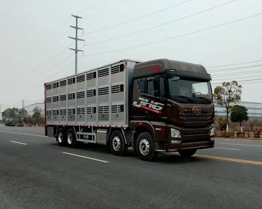 Juchen Ace Car HNY5310CCQC6 Livestock and poultry transport vehicles