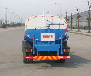 Hongyu  HYS5160GSSB Sprinkler truck