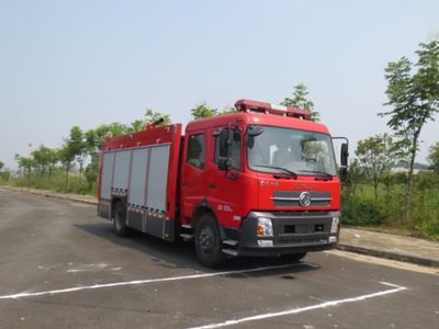 Jiangte brand automobiles JDF5154GXFPM60 Foam fire truck