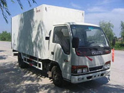 National Highway  JG5048XBW Insulated vehicle