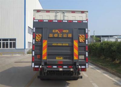 Jiangling Motors JX5044XXYXGT2 Box transport vehicle