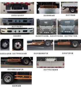 Jiangxi Isuzu brand automobiles JXW1040CSJB2 Truck