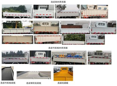 Jiangxi Isuzu brand automobiles JXW1040CSJB2 Truck