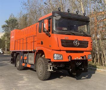 Huanke Deheng brand automobilesLDH5180TCXSXSnowplow