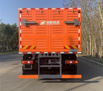 Huanke Deheng brand automobiles LDH5180TCXSX Snowplow