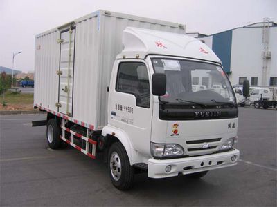 Yuejin  NJ5040XXYHFBNZ Box transport vehicle