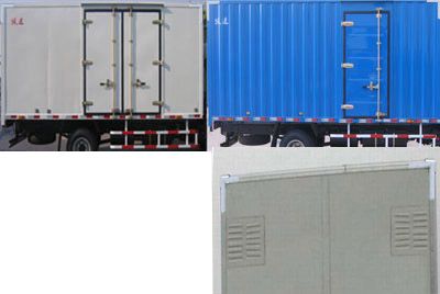 Yuejin  NJ5040XXYHFBNZ Box transport vehicle