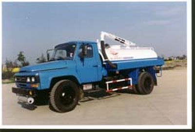 Yuanda  SCZ5092GXEEQ Septic suction truck