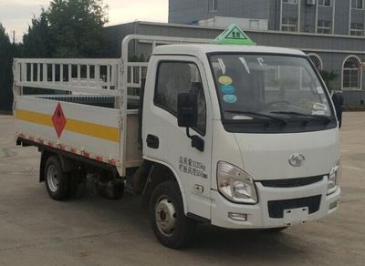 Yuejin  SH5032TQPPBGBNZ6 Gas cylinder transport vehicle