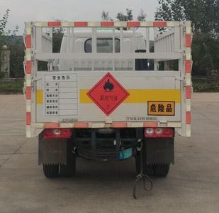 Yuejin  SH5032TQPPBGBNZ6 Gas cylinder transport vehicle