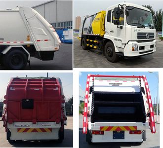 XCMG  XZJ5120ZYSD5 Compressed garbage truck