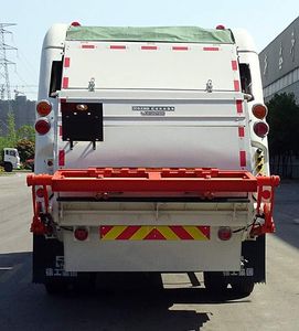 XCMG  XZJ5120ZYSD5 Compressed garbage truck