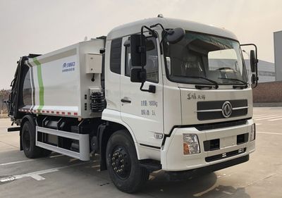 Yutong  YTZ5182ZYS20D5 Compressed garbage truck