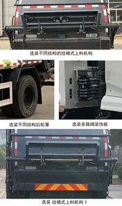 Yutong  YTZ5182ZYS20D5 Compressed garbage truck