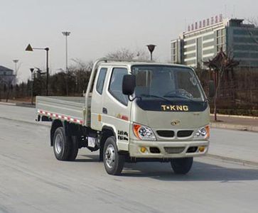 Ouling  ZB1026BPB7F Light truck